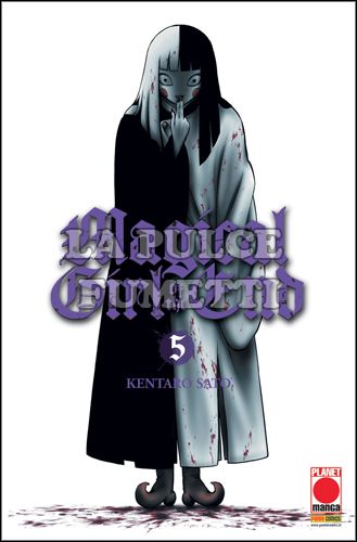 AKUMA #    17 - MAGICAL GIRL OF THE END 5